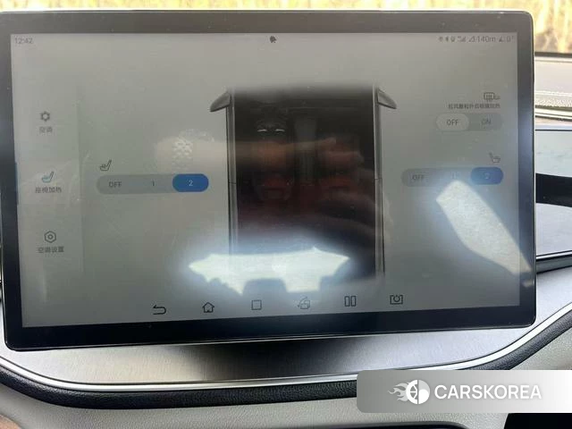 BYD Qin PLUS DM id 4206988 из Китая 19