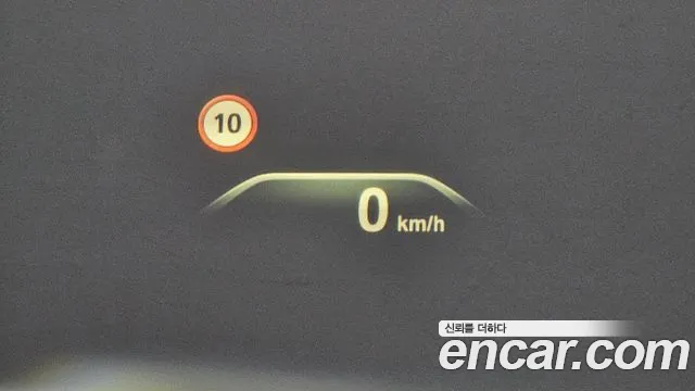 BMW 5 Series (G30) id 2664785 из Кореи 15