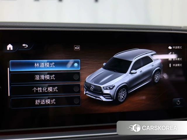 Mercedes-Benz GLE AMG id 4298199 из Китая 22
