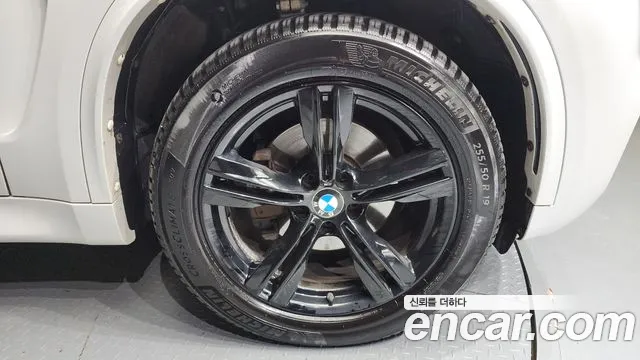 BMW X5 (F15) id 2268207 из Кореи 15
