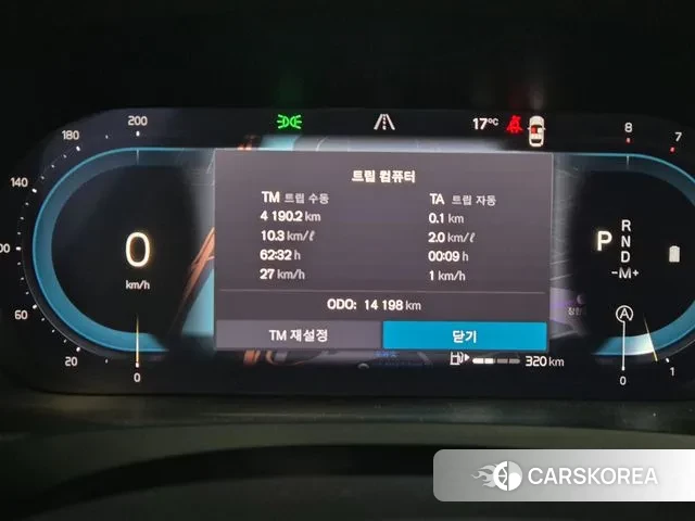 Volvo S90 id 3338538 из Кореи 15