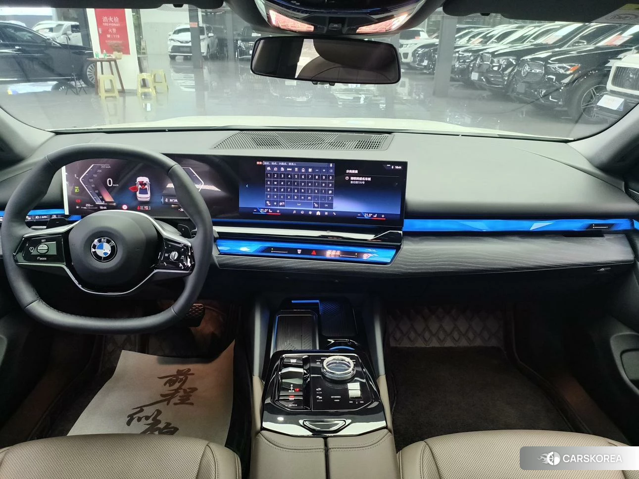 BMW 5 series id 4504924 из Китая 8