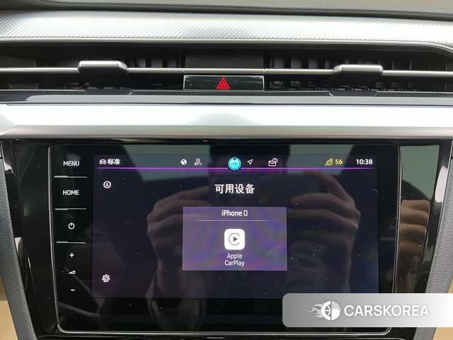 Volkswagen CC id 4257816 из Китая 27