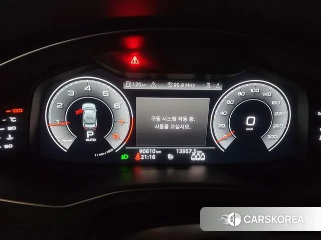 Audi A6 (C8) id 3588055 из Кореи 15