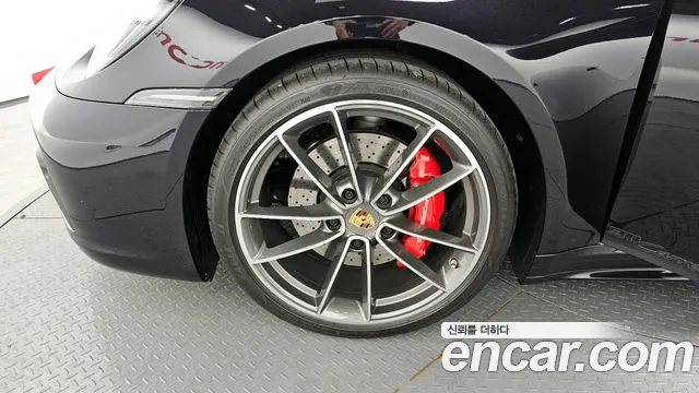 Porsche 911(992) id 2717784 из Кореи 15