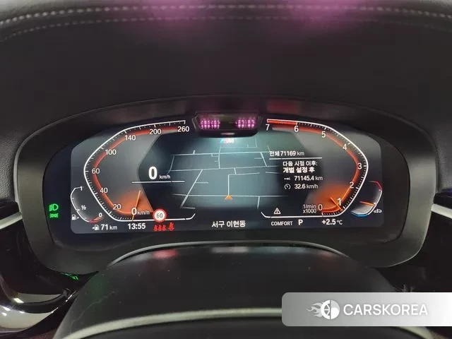 BMW 5 Series (G30) id 3586764 из Кореи 15