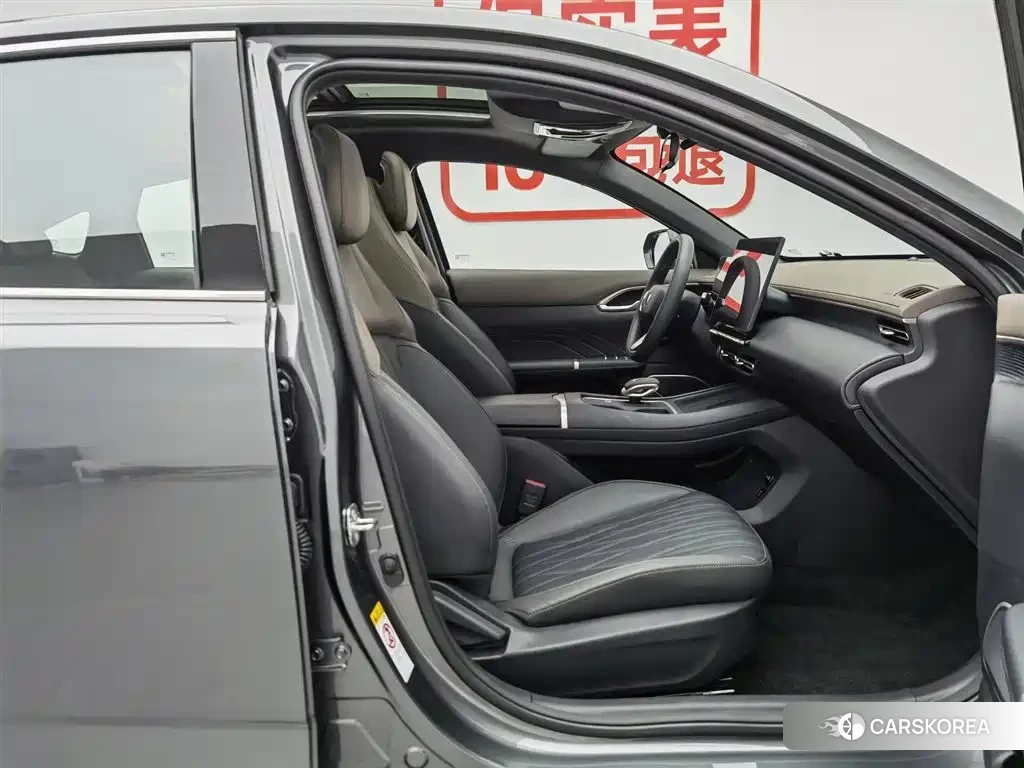 Chang'an Yidong id 4570503 из Китая 19