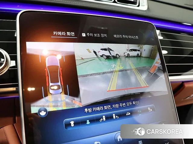 Mercedes-Benz S-Class W223 id 3517088 из Кореи 15