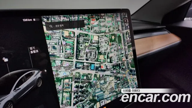 Tesla Model 3 id 2687958 из Кореи 15