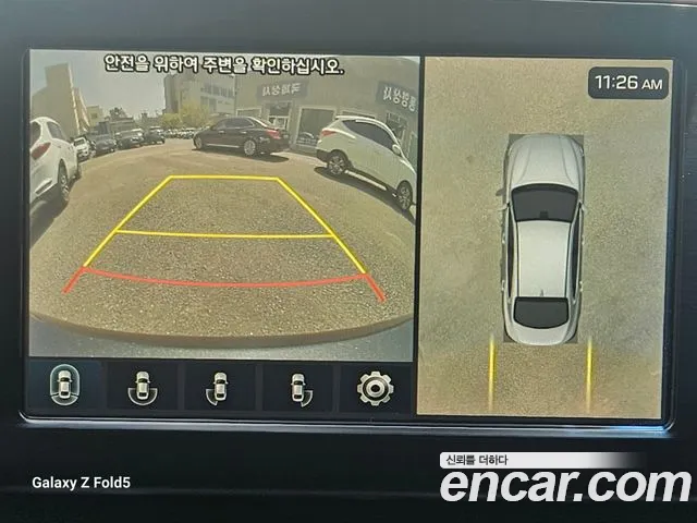 Hyundai Grandeur IG id 2666743 из Кореи 15