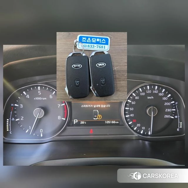 Kia K7 Premier id 4732610 из Кореи 15