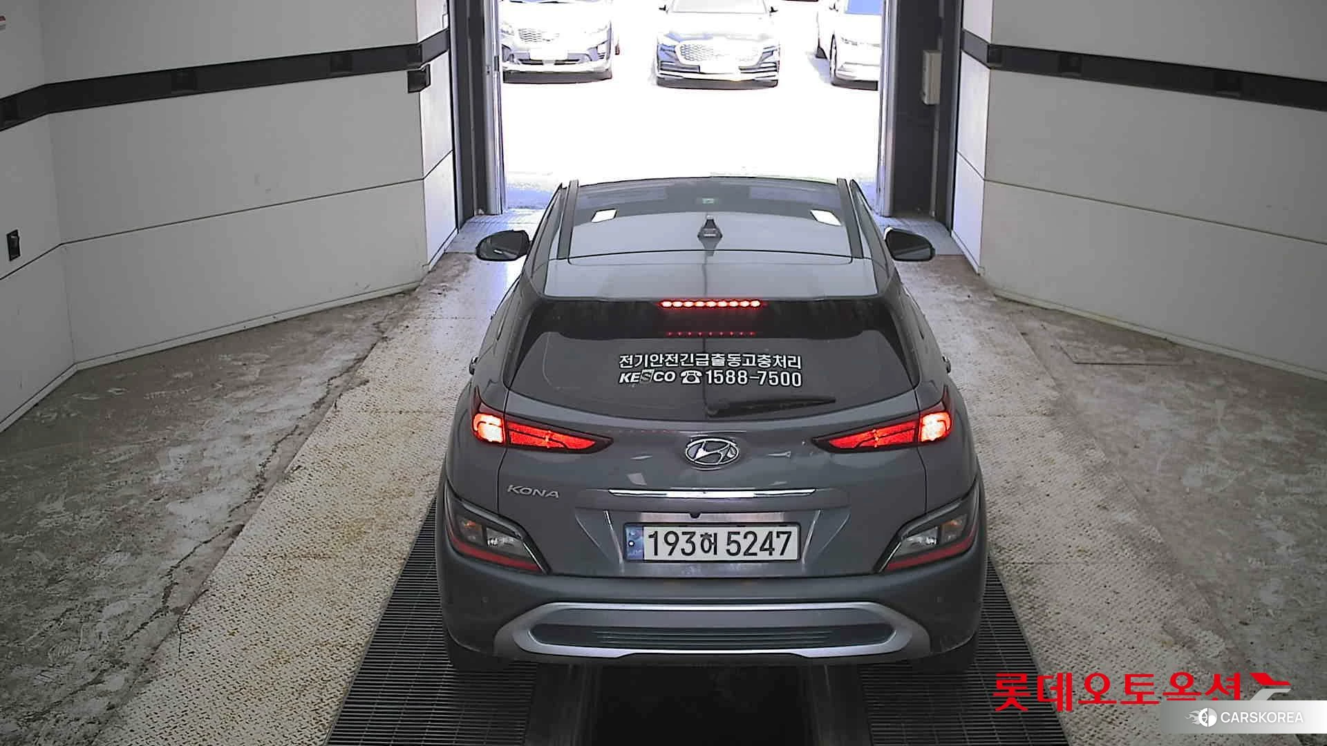 Hyundai Kona Hybrid id 4669111 из Кореи 33