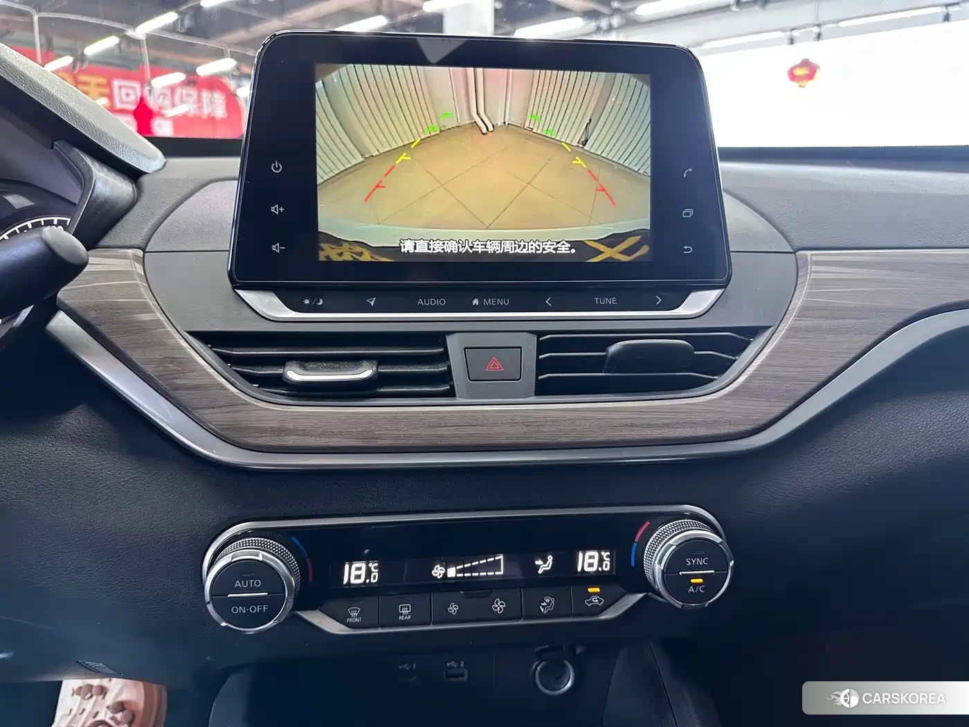 Nissan Altima id 4681149 из Китая 12