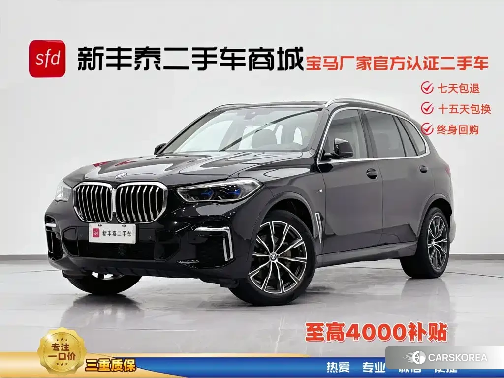 BMW X5 id 4674315 из Китая 27