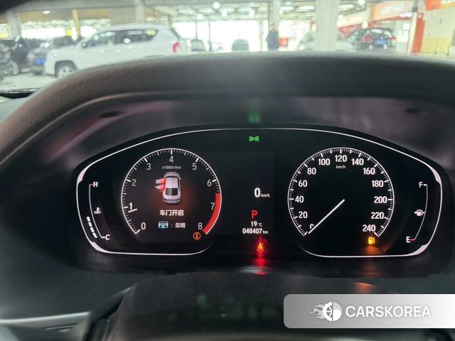 Honda Accord id 4258736 из Китая 17