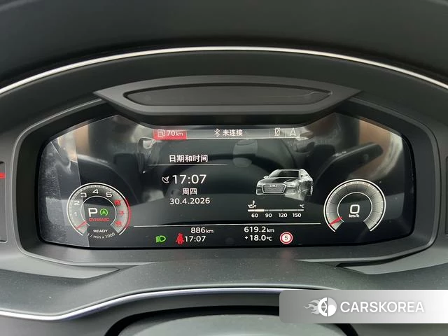 Audi A6L id 4257937 из Китая 12