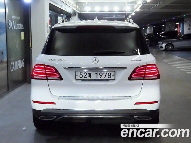 Mercedes-Benz GLE - Class W166 id 2860479 из Кореи 14