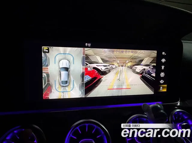 Mercedes-Benz AMG GT id 2660575 из Кореи 15