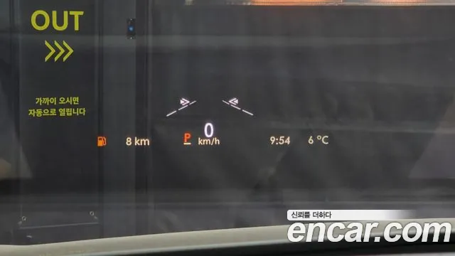 Lincoln Continental 10th Generation id 2527291 из Кореи 15