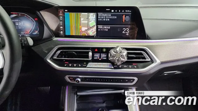 BMW X5 (G05) id 2653489 из Кореи 15