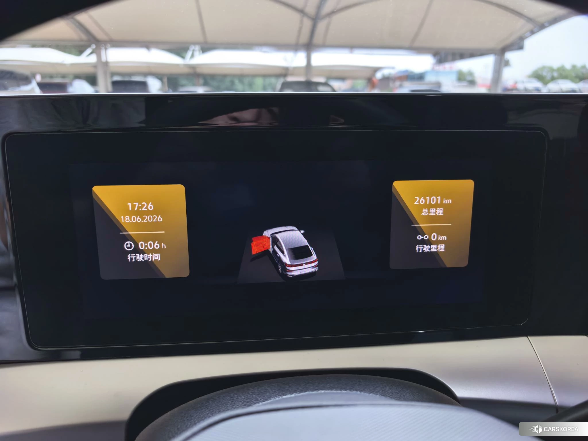 Volkswagen Lamando id 4479555 из Китая 15