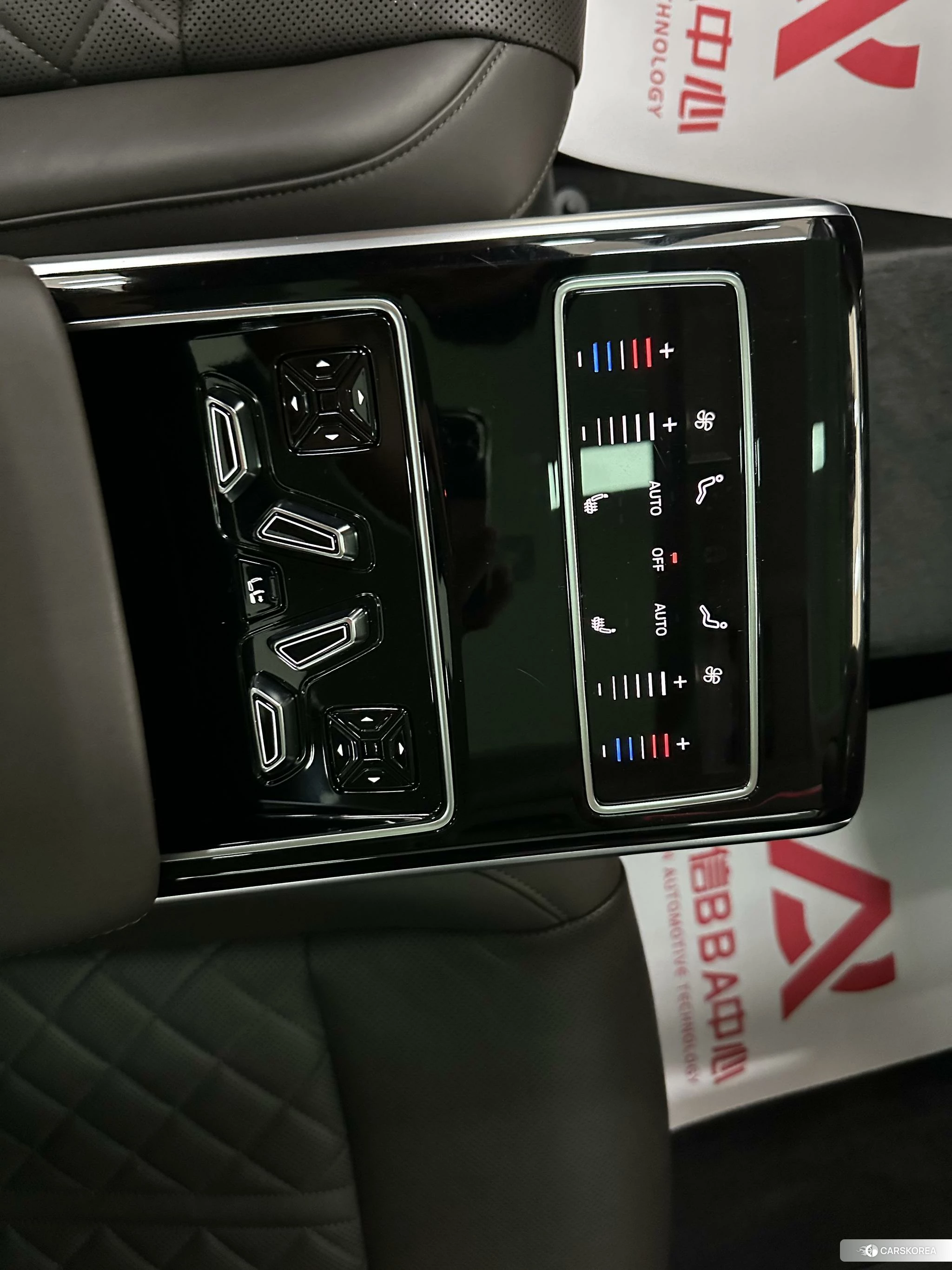 Audi A8 id 4512586 из Китая 9