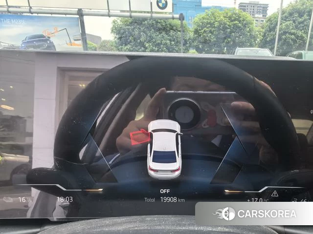 BMW i3 id 3957799 из Китая 12