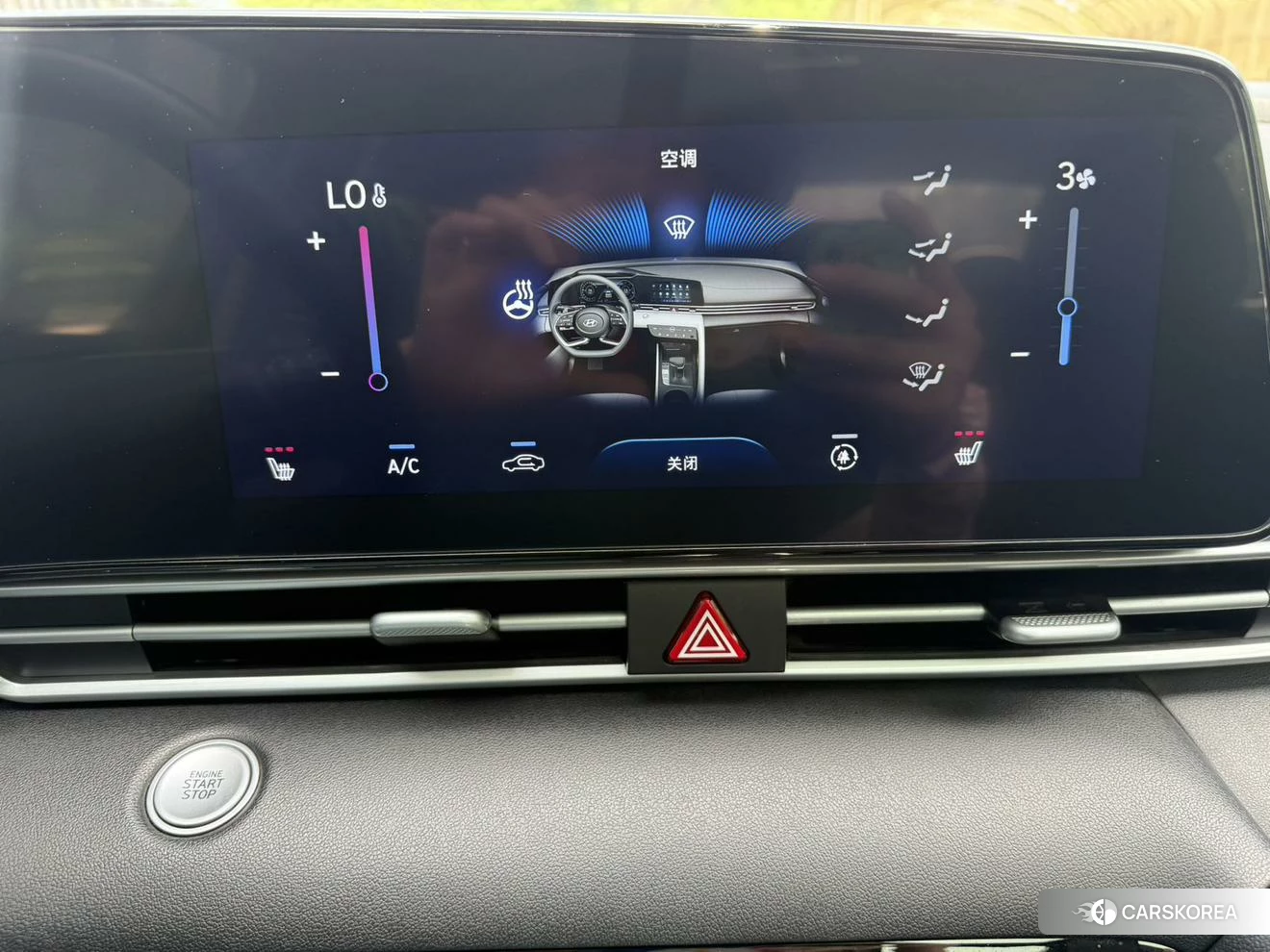 Hyundai Elantra id 4493221 из Китая 15