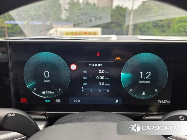 Hyundai Grandeur (GN7) id 4540843 из Кореи 15