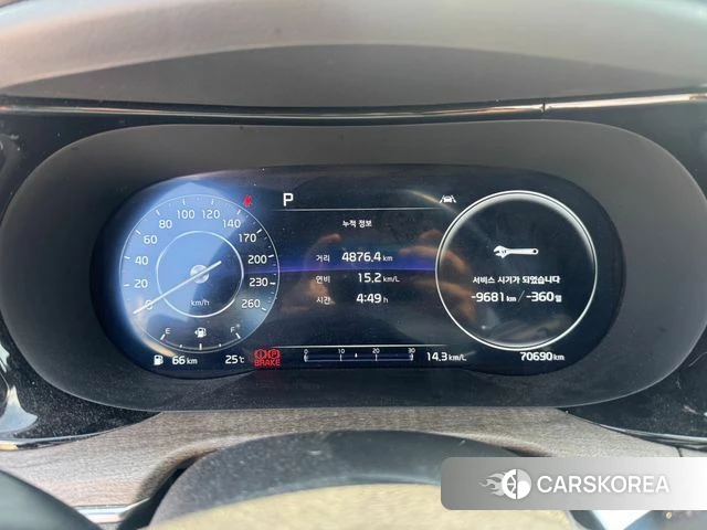 Kia K5 3rd generation id 4283697 из Кореи 11