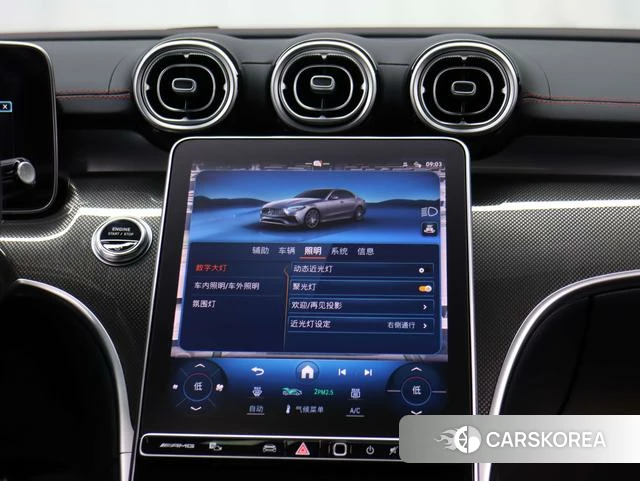 Mercedes-Benz C-class AMG id 4275886 из Китая 23