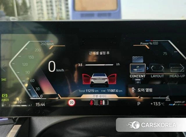 BMW 5 Series (G60) 2025 Белый из Кореи, фото 6