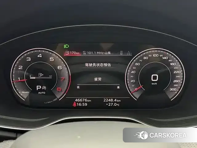 Audi Q5L id 4570669 из Китая 12