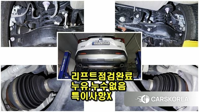 Toyota RAV4 5th Generation id 3817427 из Кореи 15