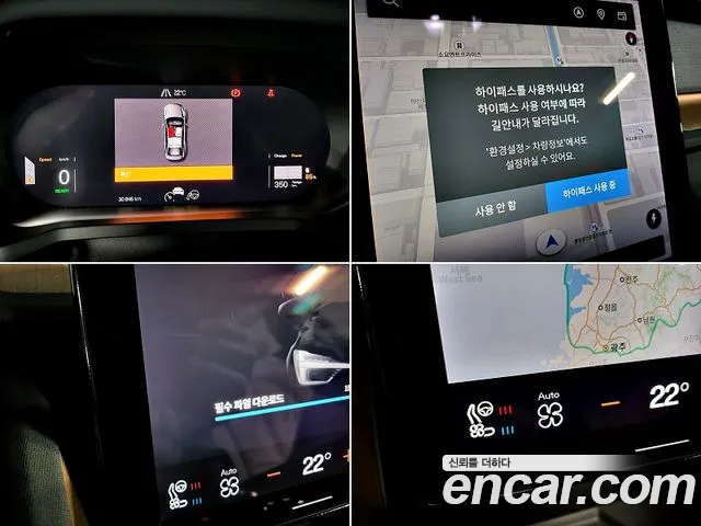 Polestar Polestar 2 id 2789172 из Кореи 15