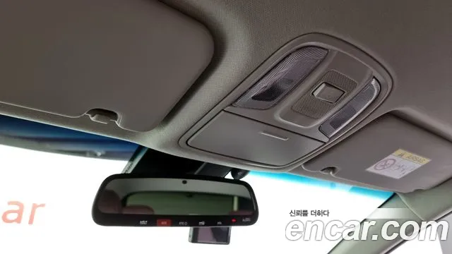 Kia The New Niro id 2688036 из Кореи 15