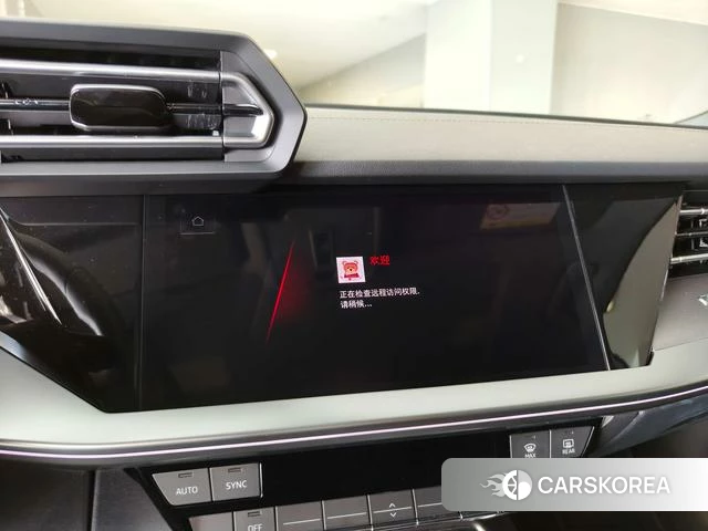 Audi A3 id 4239303 из Китая 14
