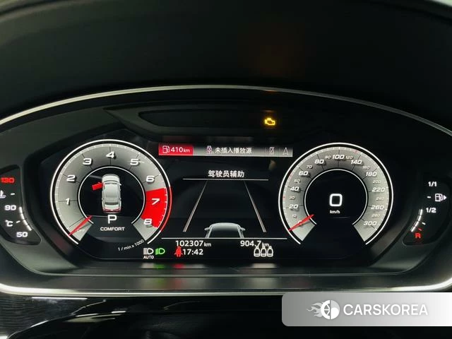 Audi A8 id 3901819 из Китая 11