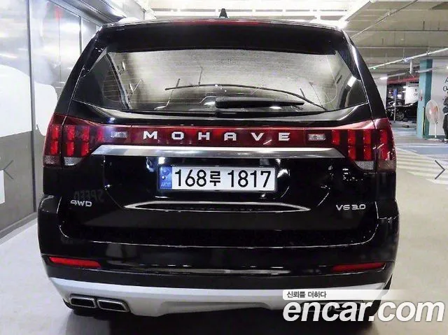 Kia Mohave Master id 2661116 из Кореи 5