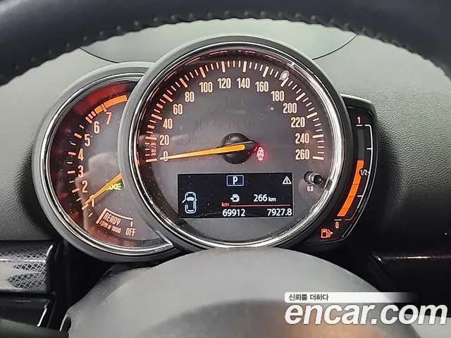 Mini Cooper Clubman id 2703827 из Кореи 15