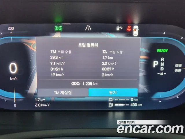 Volvo XC90 second Generation id 2710075 из Кореи 5