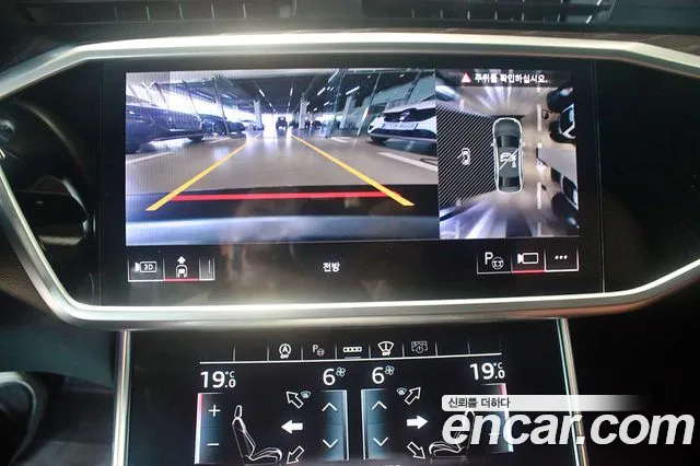 Audi A6 (C8) id 2688995 из Кореи 15