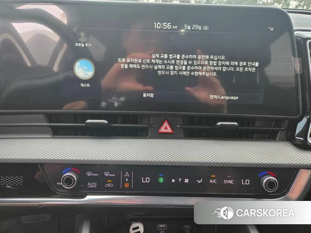 Kia Sportage 5th Generation 2021 Серый из Кореи, фото 5