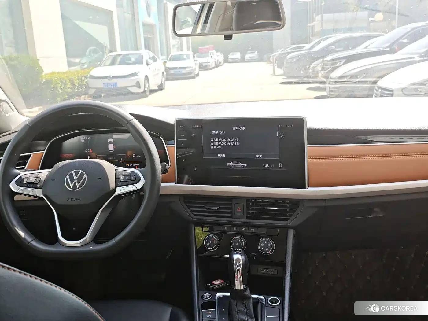 Volkswagen Bora 2024 Белый из Китая, фото 5