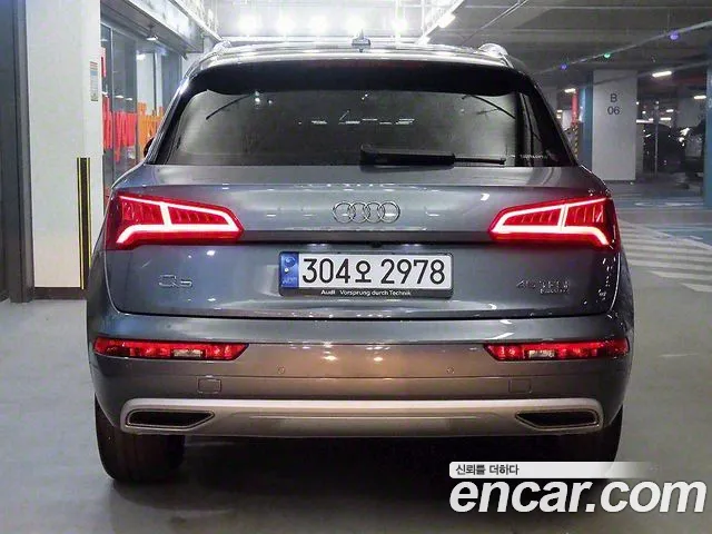 Audi Q5 (FY) id 2754034 из Кореи 15