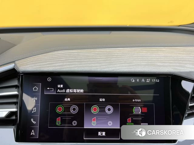 Audi Q4 e-tron id 4259154 из Китая 30