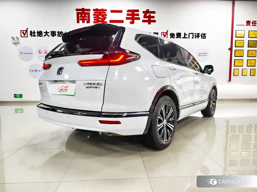Honda Haoying New Energy id 4553774 из Китая 25