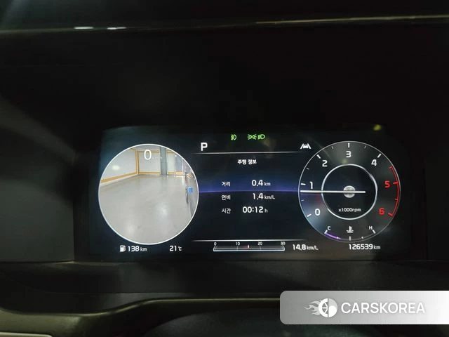 Kia Sorento 4th Generation id 4255144 из Кореи 15