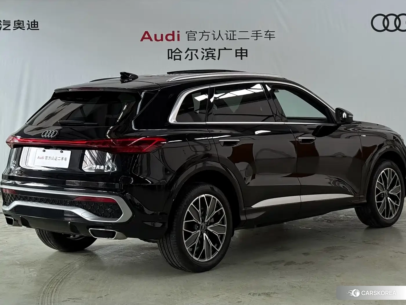 Audi Q5L id 4548077 из Китая 8