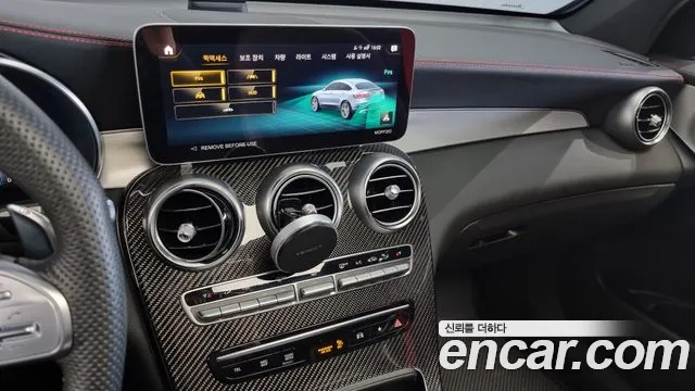 Mercedes-Benz GLC-Class X253 id 2675583 из Кореи 15